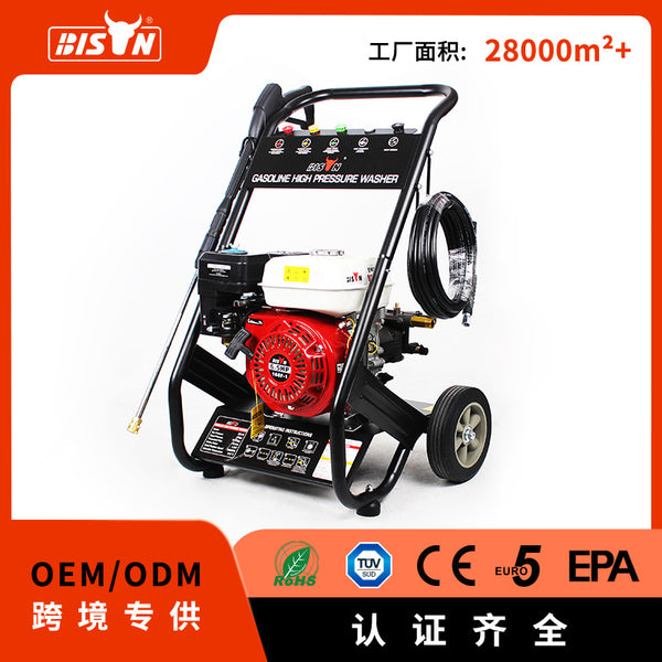 Portable gasoline high-pressure cleaner, high-power household brush car mobile car washer high-pressure water gun car wash pump