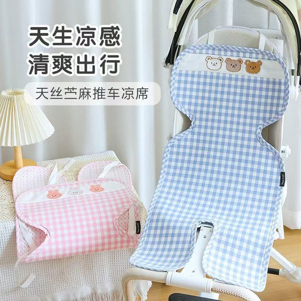 Baby stroller, ramie Tencel mat, baby dining chair seat, sweat-absorbing and breathable universal cool cushion in summer