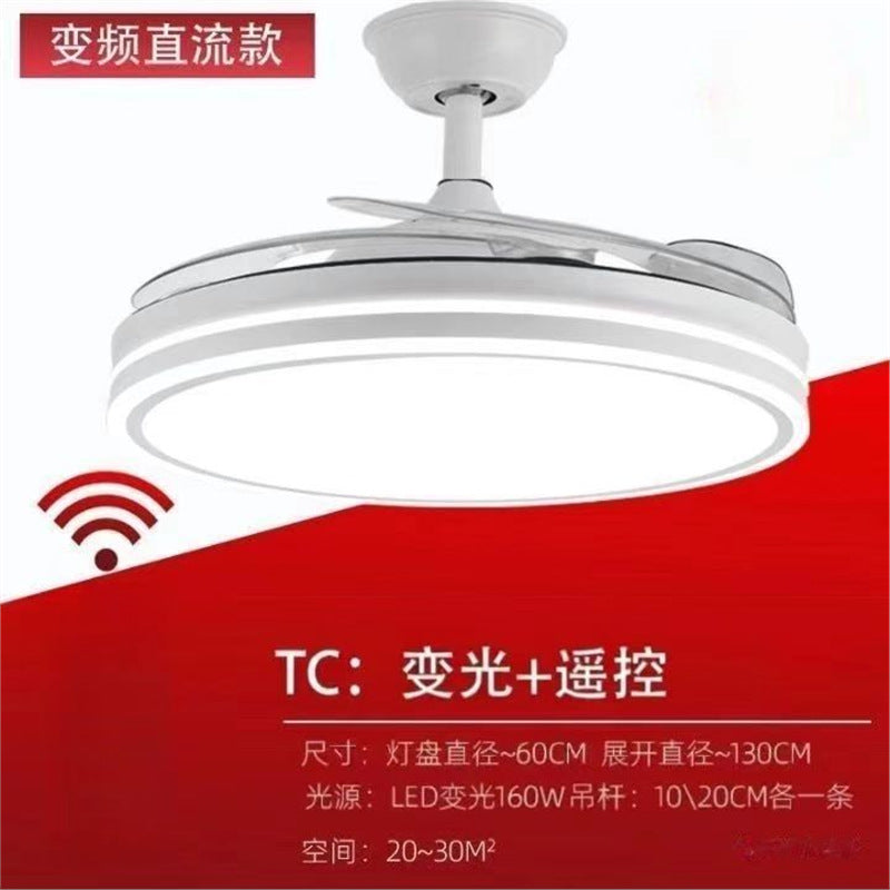 52inch invisible fan light ceiling fan light living room frequency conversion silent high wind bluetooth music fan light