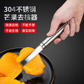 304 stainless steel mango corer - multi-functional mango pitter, fruit snack tool, pineapple peeler & core remover