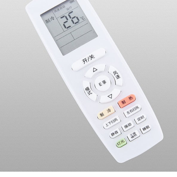 Suitable for grids air conditioner remote control yapofyap0fyapof3yap0f3yapof2b14 intelligent control