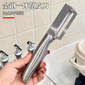 Stainless steel sugar cane peeling knife, kitchen special peeling knife, commercial thickeneded pumpkin and lettuce peeling knife, shaving