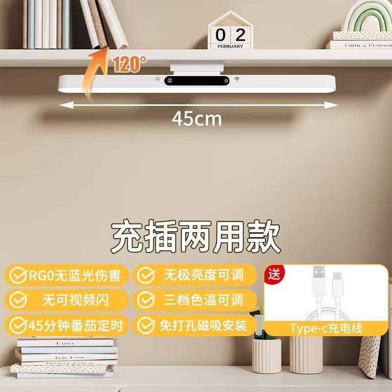Student study eye-care desk lamp, usb rechargeable table lamp, kids' bedroom reading lamp, magnetic dorm cool light
