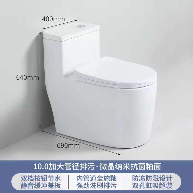 For home toilet deodorizing filter silent ceramic toilet siphon single hole sewage anti-splash water anti-freeze crack bathroom toilet
