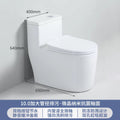 For home toilet deodorizing filter silent ceramic toilet siphon single hole sewage anti-splash water anti-freeze crack bathroom toilet