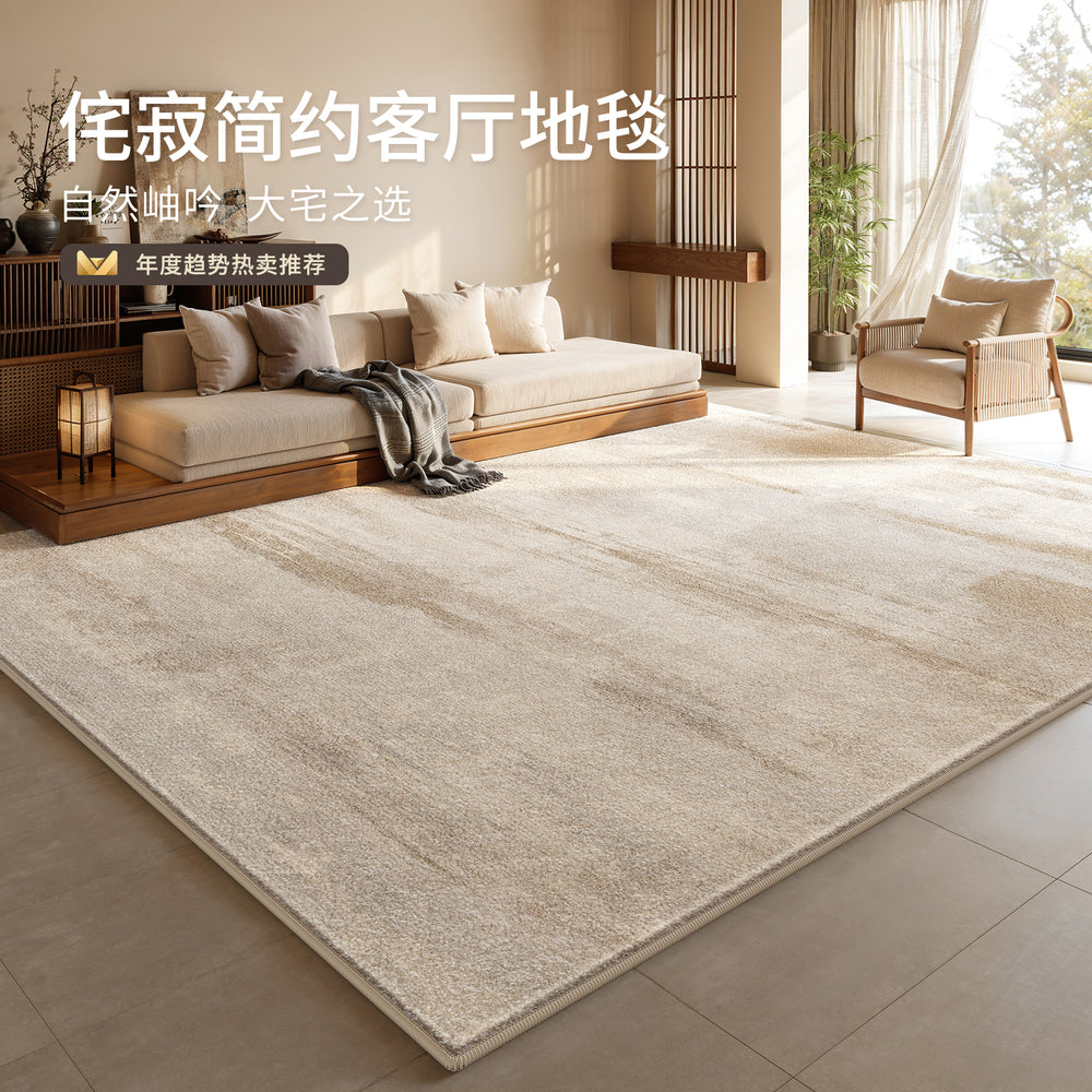 Carpet living room log wabi-sabi style classy sense no-wash and wipeable sofa coffee table floor mat bedroom carpet large area
