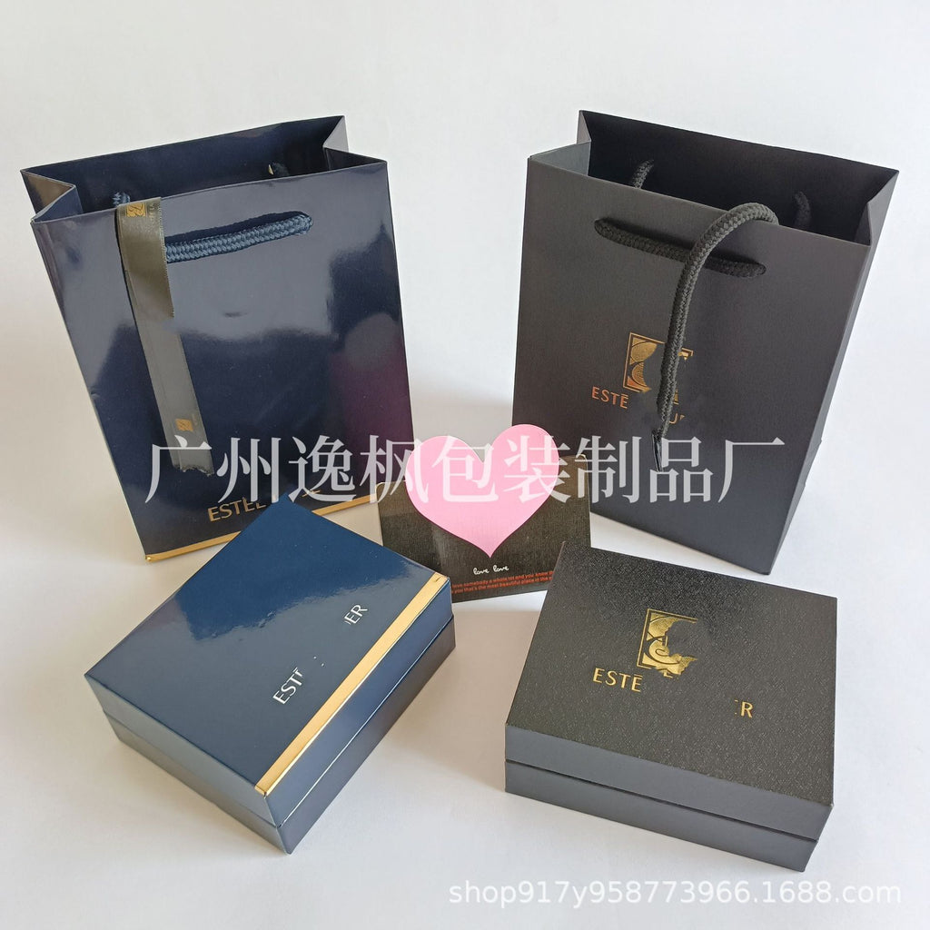 雅思口红盒礼盒香水气垫手提礼品袋礼盒