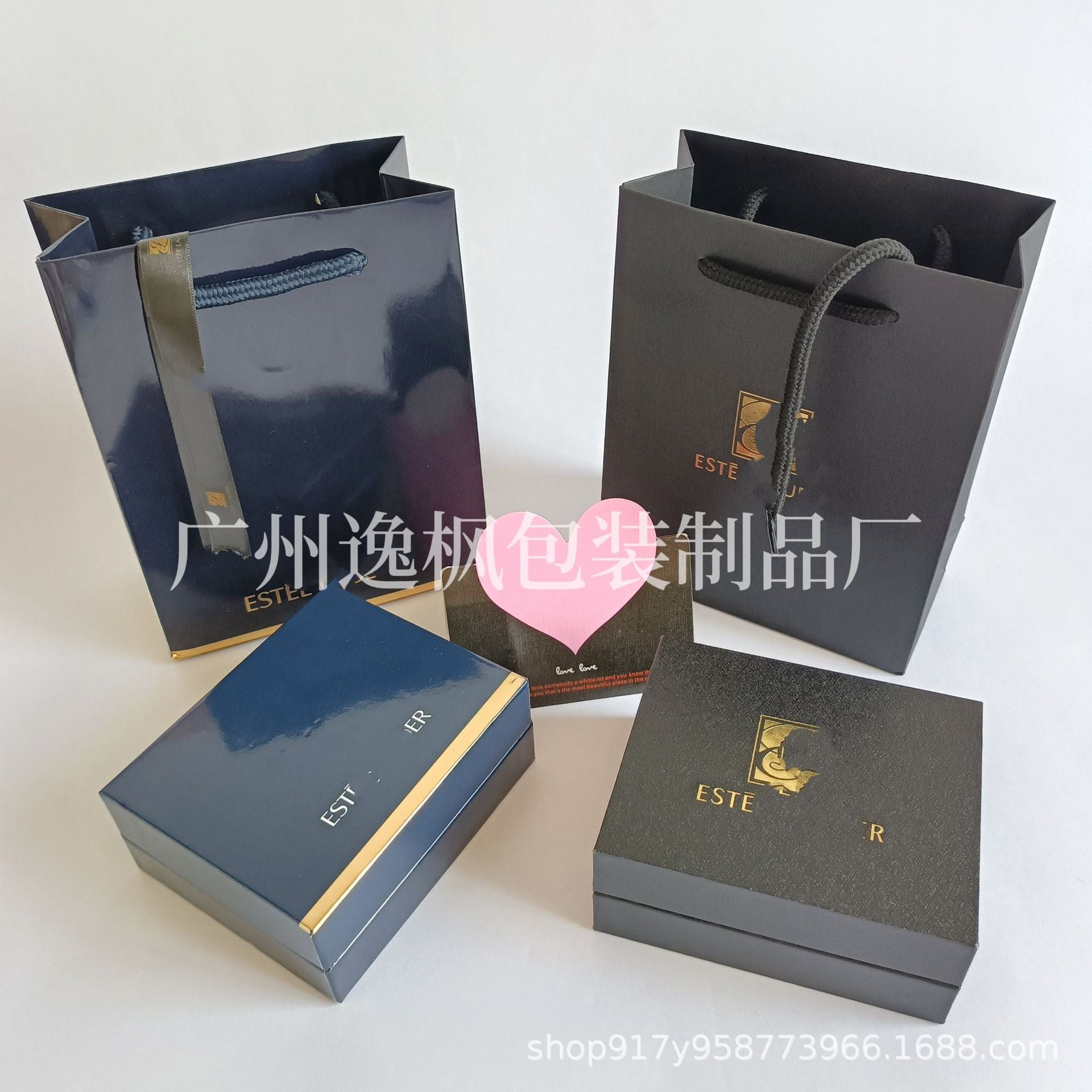 雅思口红盒礼盒香水气垫手提礼品袋礼盒