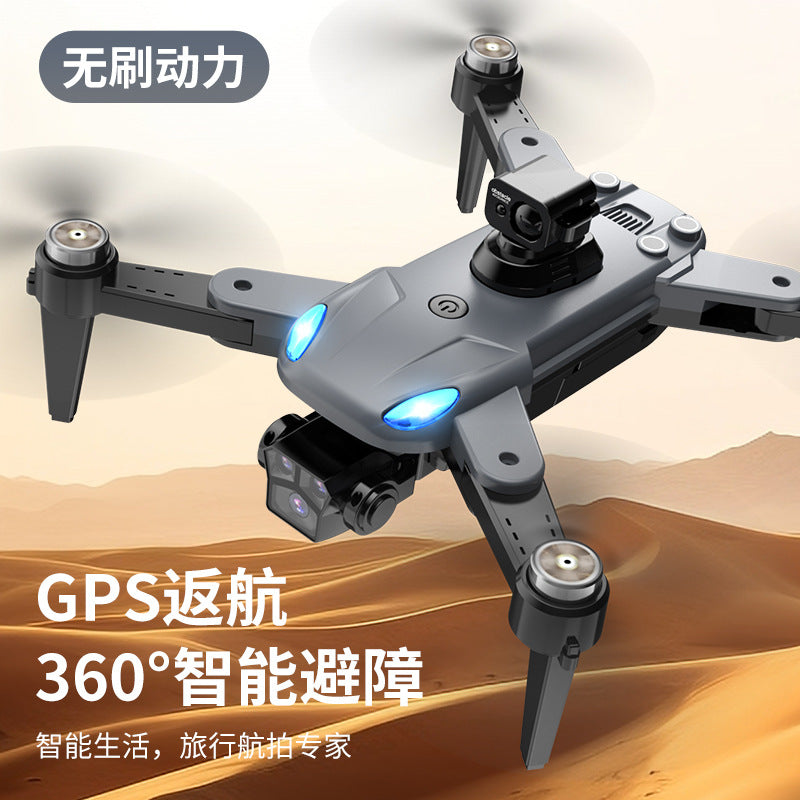 S167max drone - brushless gps smart return-to-home remote control aircraft - aerial photography obstacle avoidance quadcopter - model aircraft
