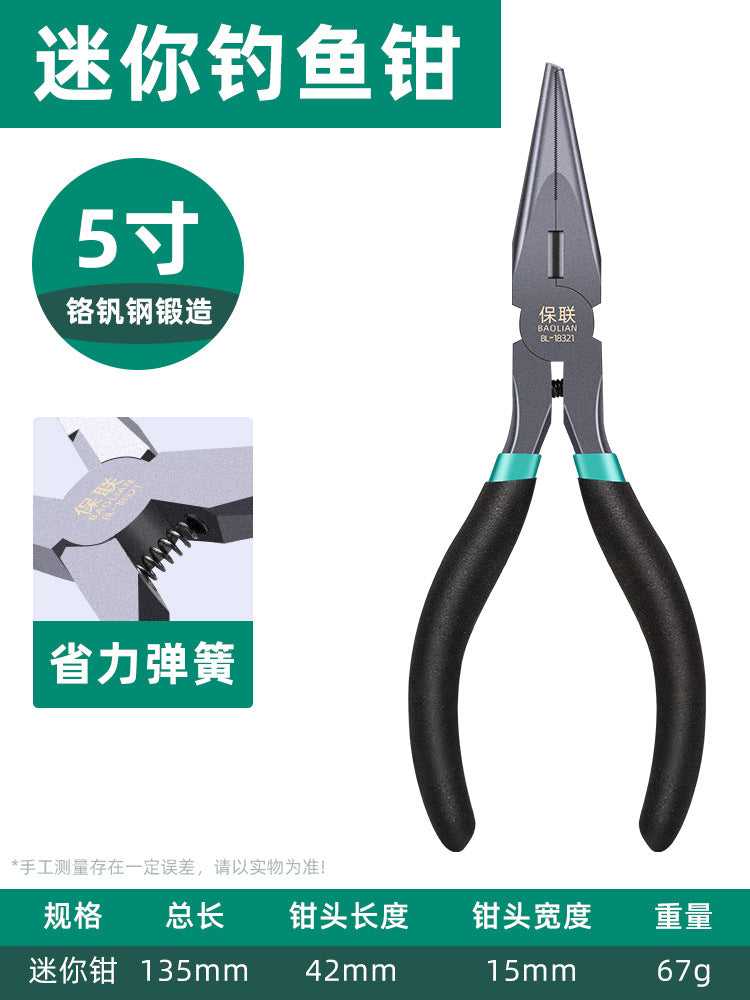 Baolian fishing pliers long pointed mouth flat mouth curved mouth outdoor hook removal line hook removal fish control multi-functional lure pliers