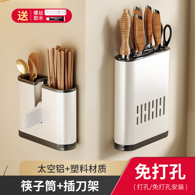 White kitchen knife holder, chopstick cartridge, shelf, no punching, wall-mounted chopstick basket, vegetable knives, spoons, knife holder, storage box.