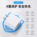 Suitable for huawei charger 120w super fast charging head one to three fast charging data cable mobile phone charging head wholesale