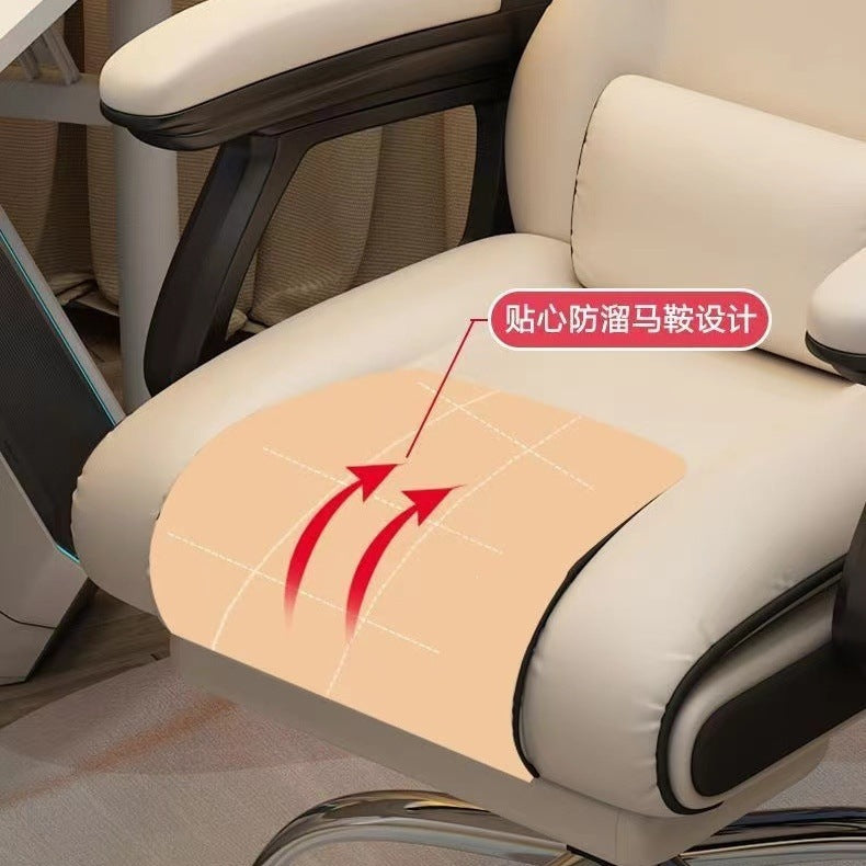Computer chair, home comfort, long-term sitting office chair, ergonomic reclining dormitory, college student study chair, gaming chair