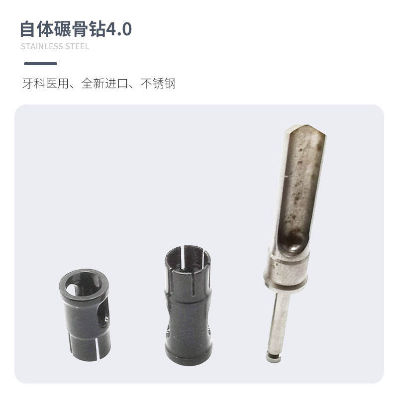 Autologous bone grinding drill New type of dental implant bone ring drilling Gingival ring cutter Skin drill Positioning drill Self-developed bone