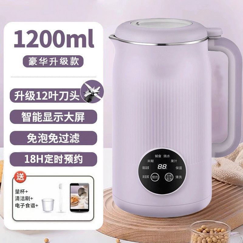 Fujinli popular heated mini 2-3-4 person household fully automatic small soy milk machine multi-functional soy milk wall breaking