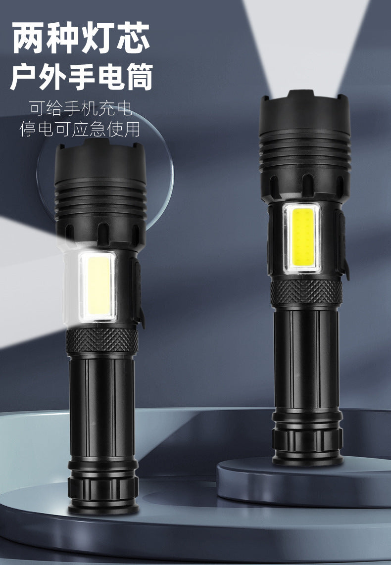 ABS strong light flashlight USB charging outdoor zoom remote shooting built-in battery P50 + COB side light LED flashlight