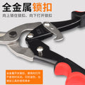 Industrial grade iron sheet scissors, stainless steel strong scissors, keel scissors, wire trough scissors, integrated ceiling special aluminum buckle plate aviation scissors