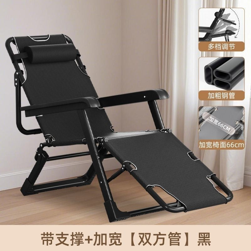 Foldable recliner lazy recliner lunch break backrest chair for home balcony casual chair office nap chair recliner
