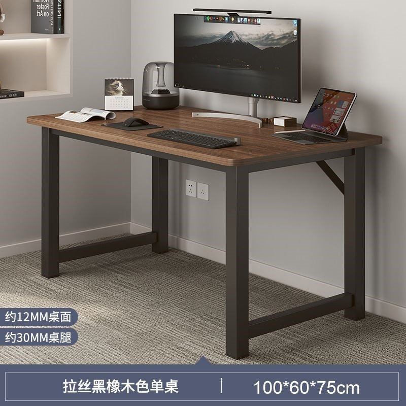 Computer desk desktop bedroom home student study desk simple office desk rectangular table gaming desk