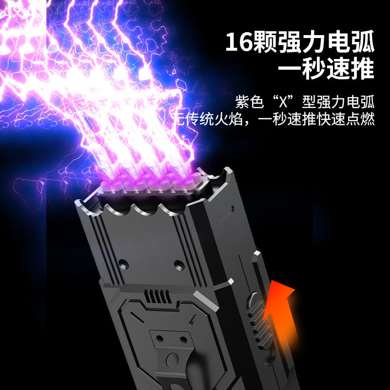 Arc LED flashlight USB charging girl self-defense strong light flashlight anti-peeping infrared attack head flashlight