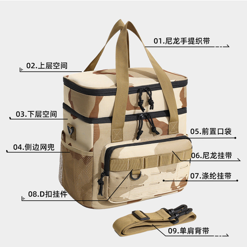 Beilian Picnic Insulation Box Portable Double-layer Outdoor Ice Bag Wholesale Delivery Large Capacity One Shoulder Anti-Leak Insulation Bag