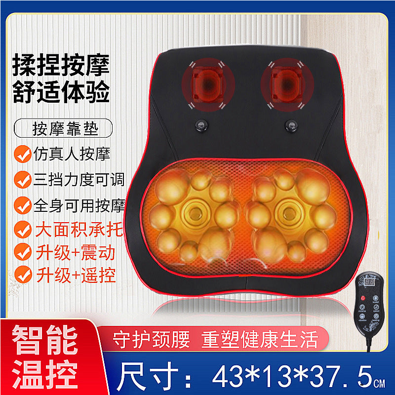 Vietnam cross-border neck, cervical, and lumbar massager - heated car seat cushion, lumbar pillow, shoulder magnetic therapy