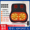 Cross-border foreign trade (european regulations + large size) (red model) remote control + kneading + vibration