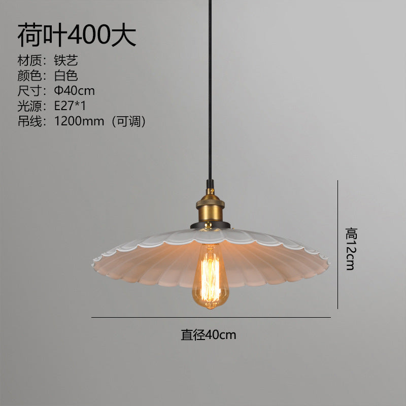 American rural industrial style retro wrought iron small chandelier restaurant aisle cafe bar counter single-head lotus leaf hanging lamp
