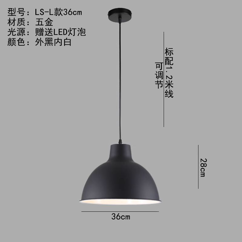 Minimalist industrial black projector light - retro creative restaurant, cafe, bubble tea shop, hot pot restaurant - unique pot lid pendant lamp