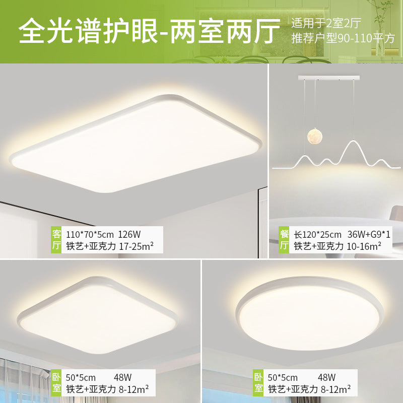 Ceiling lamp hall advanced sense living room lamp bedroom modern simple full spectrum eye protection package Zhongshan home improvement lighting