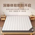 Coconut palm mattress natural palm simmons mattress for homeenvironmental-friendly bedroom spine palm anti-mite latex brown mattress