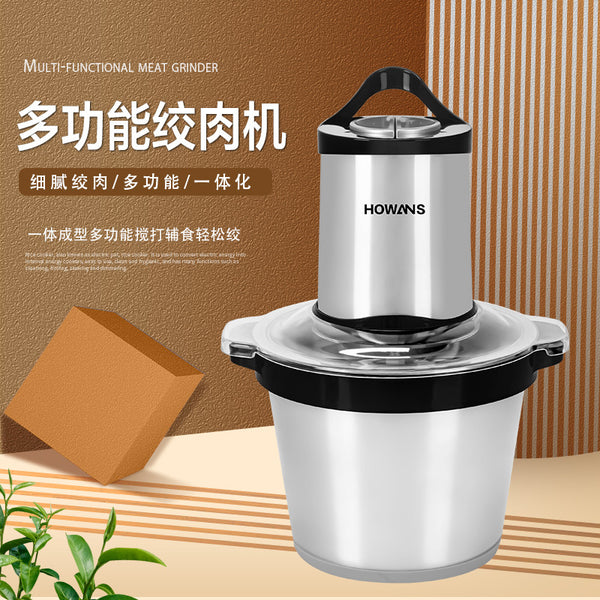 Electric Multifunctional Household Meat Grinder Meat Beater Blender Filling Garlic Puree Pepper Cooker Large 3L