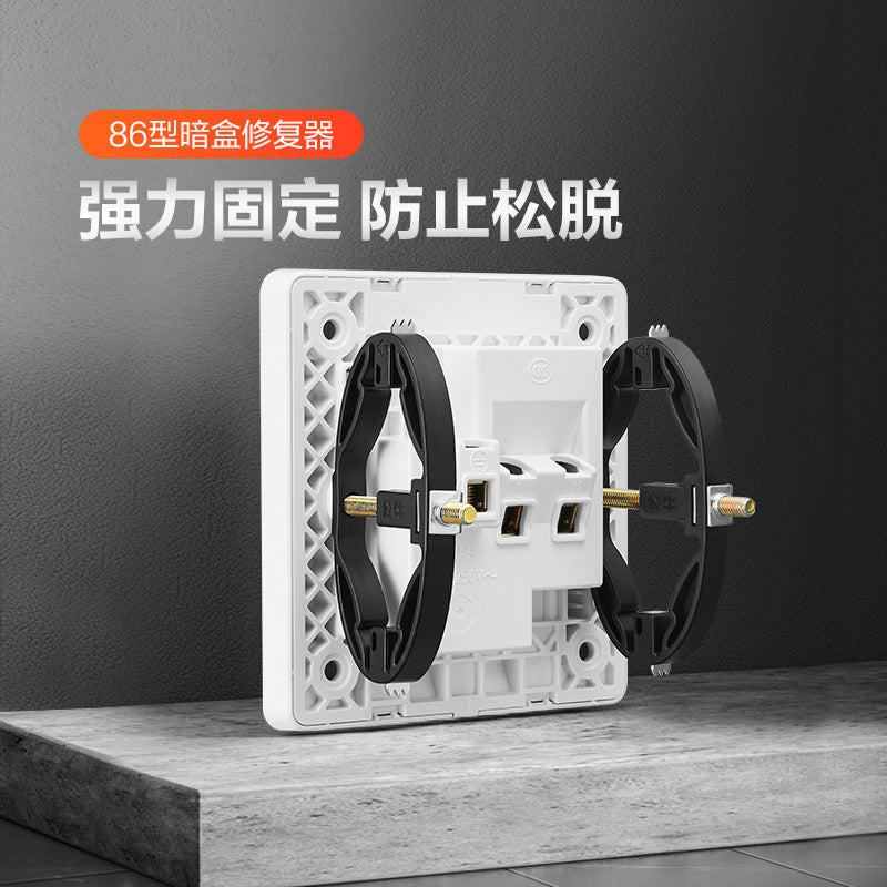 Bull concealed box repairman wire box bottom box type 86 universal surface-mounted concealed fixed artifact switch socket junction box