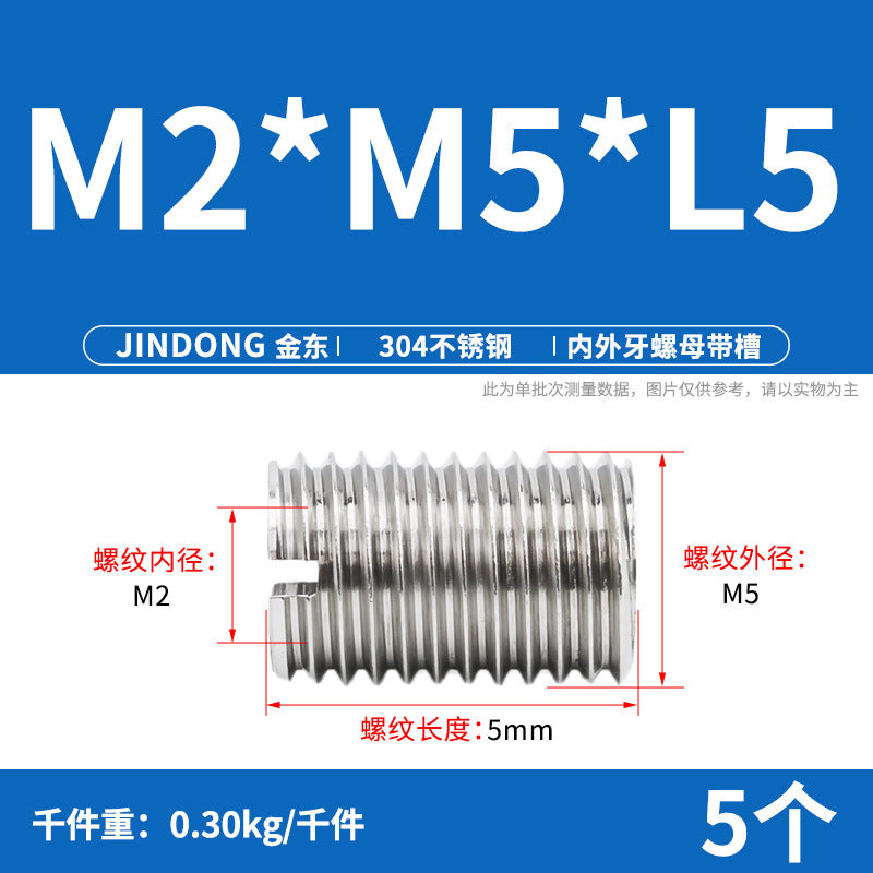 304 stainless steel inner and outer teeth nut conversion variable diameter braces screw thread sheath wire sleeve M3M4M5M6M8M10