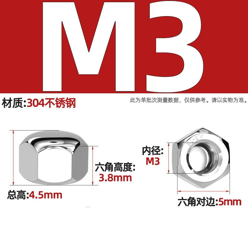 304/201/316 stainless steel round ball head nut cover type decorative screw cap female cap 3M4M5M6M8