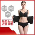 Hourglass [aozuan] latex waist belt body shaping tight waist and abdominal belt sports fitness shaping waist shaping