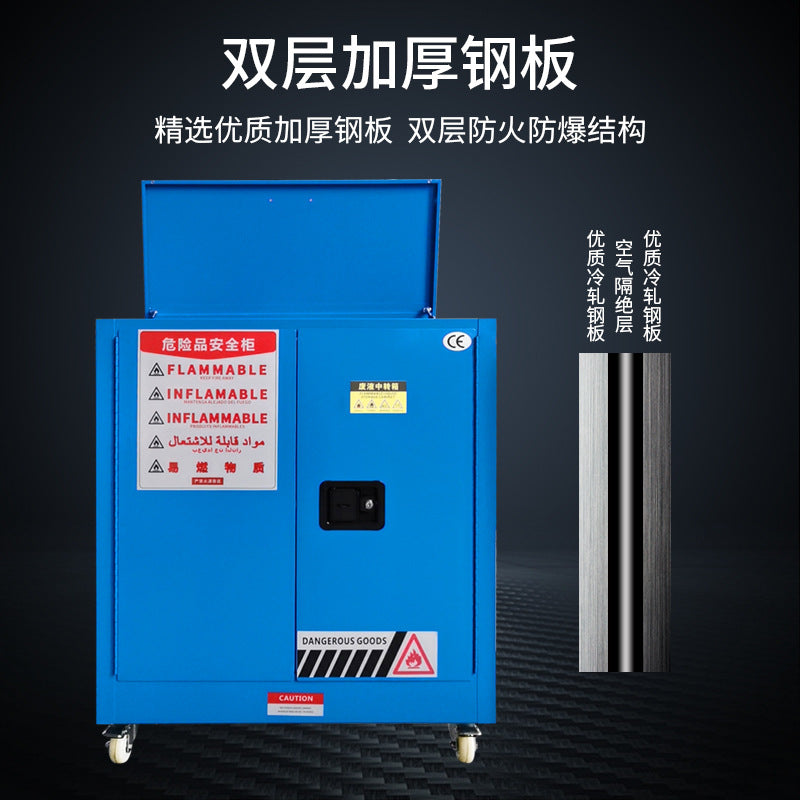 Fraser custom mobile waste liquid storage cabinet, hazardous chemicals storage cabinet, laboratory transfer box, leak-proof temporary storage box