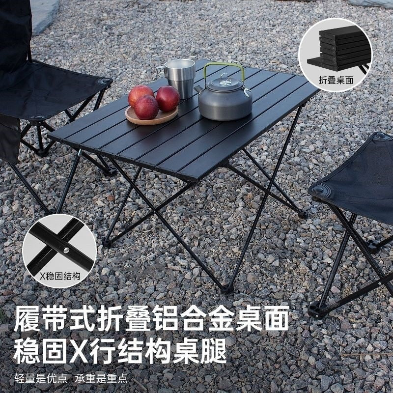 Foldable portable outdoor table and chair set, aluminum alloy picnic table, camping roll-up table supplies, outdoor bbq table set