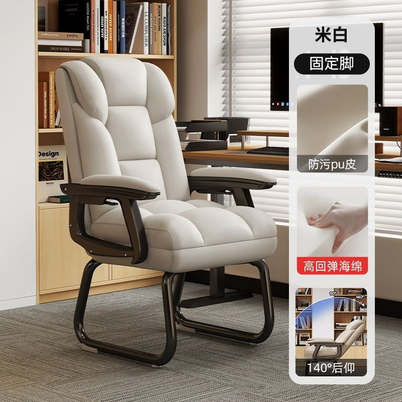 Computer chair for homeplaid sedentary office chair office ergonomic adjustable reclining boss chair