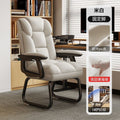 Computer chair for homeplaid sedentary office chair office ergonomic adjustable reclining boss chair