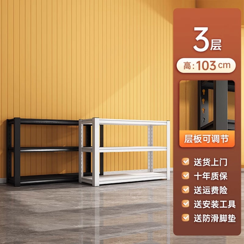 Household multi-layer storage rack, integrated wall-mounted storage rack, sundry storage rack, balcony express metal iron rack