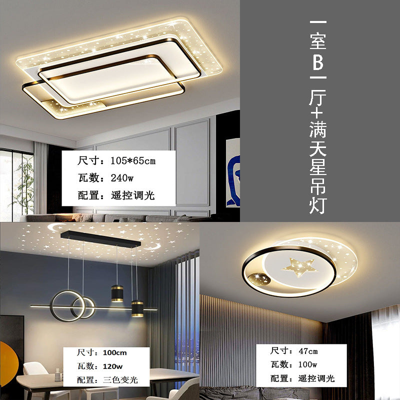 Dome light luxury creative bedroom living room ceiling light new whole house package combination atmospheric lighting