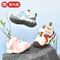 Kids' athletic shoes: new  styles for boys and girls - spring/autumn collection - functional shoes for toddlers and first walkers
