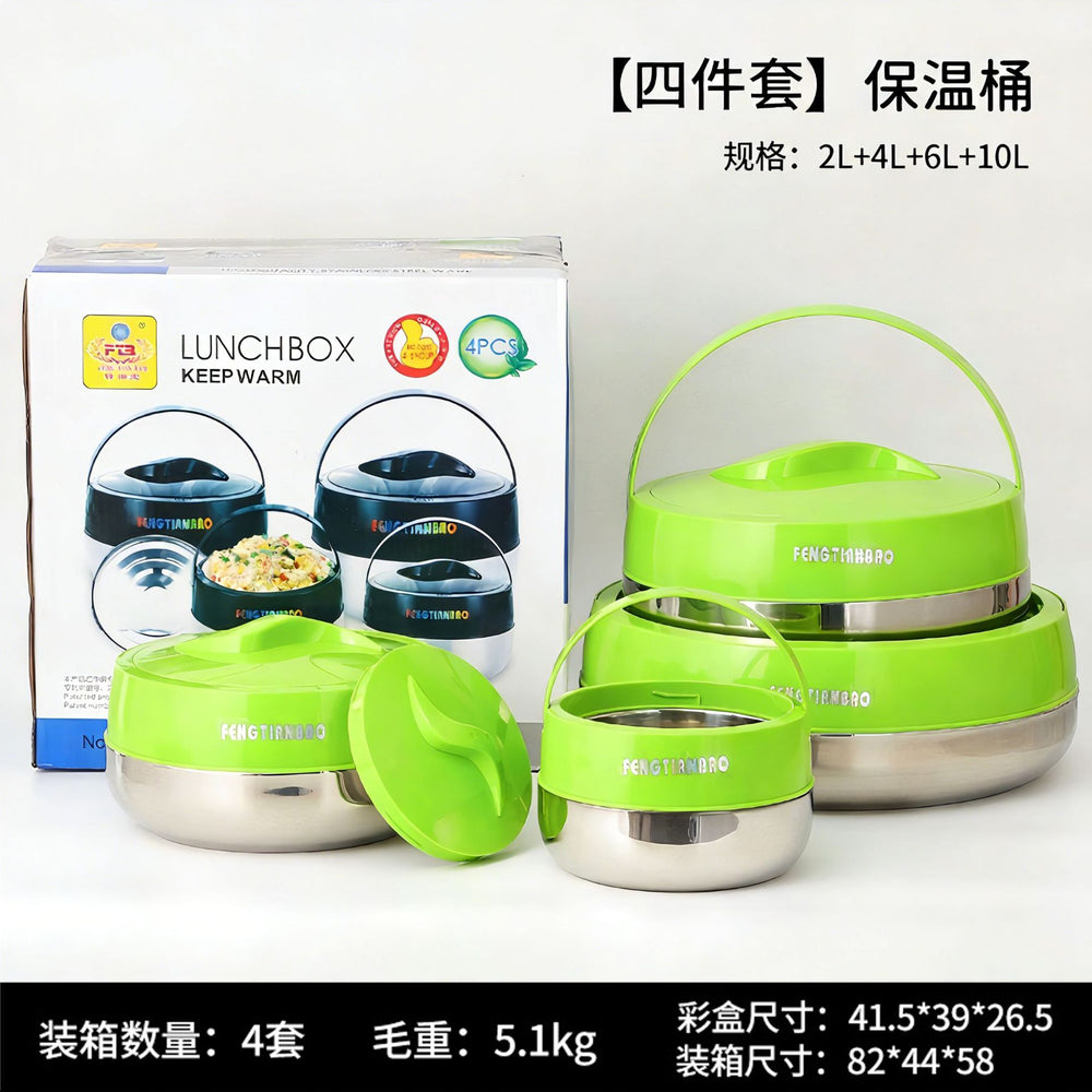 Export stainless steel thermal insulation pot lunch box thermal insulation bucket suit large capacity food warmer tableware four-piece set