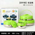 Export stainless steel thermal insulation pot lunch box thermal insulation bucket suit large capacity food warmer tableware four-piece set