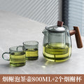 Yanxie teapot 800ml + 2 qingya cups