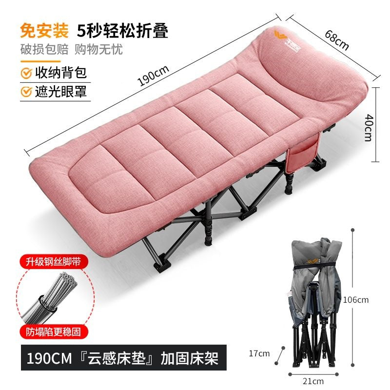 Noon nap nap foldable bed single bed office nap recliner marching for home small bed portable accompanying bed