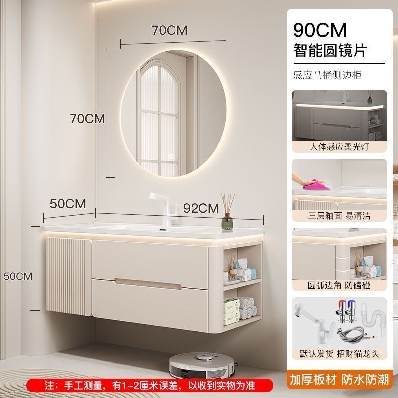 Side storage sink Wash top Oak paint Bathroom cabinet Ceramic integrated basin set Washbasin cabinet combination