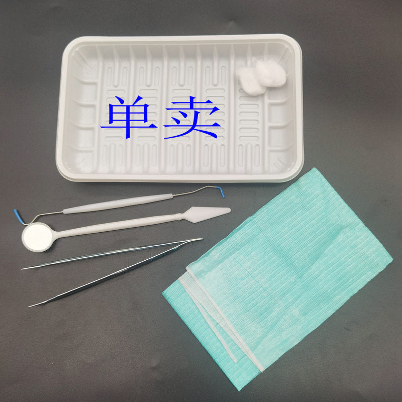 Dental oral consumables materials disposable instrument box sales probe forceps mouth mirror knife adjustment cotton ball paper towel laying towel