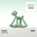 Pet teether - wobbler - puppy green